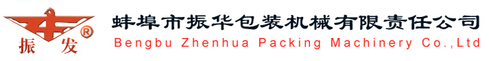 Hengshui Youjiete New Material Technology Co., Ltd.