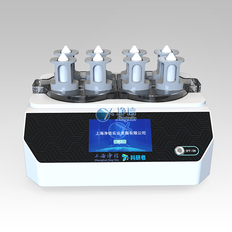 單細(xì)胞懸液制備儀